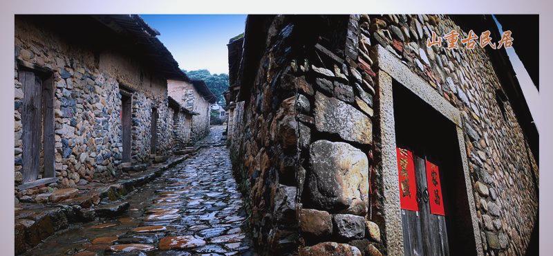古村落探秘：寻找中国最美乡村